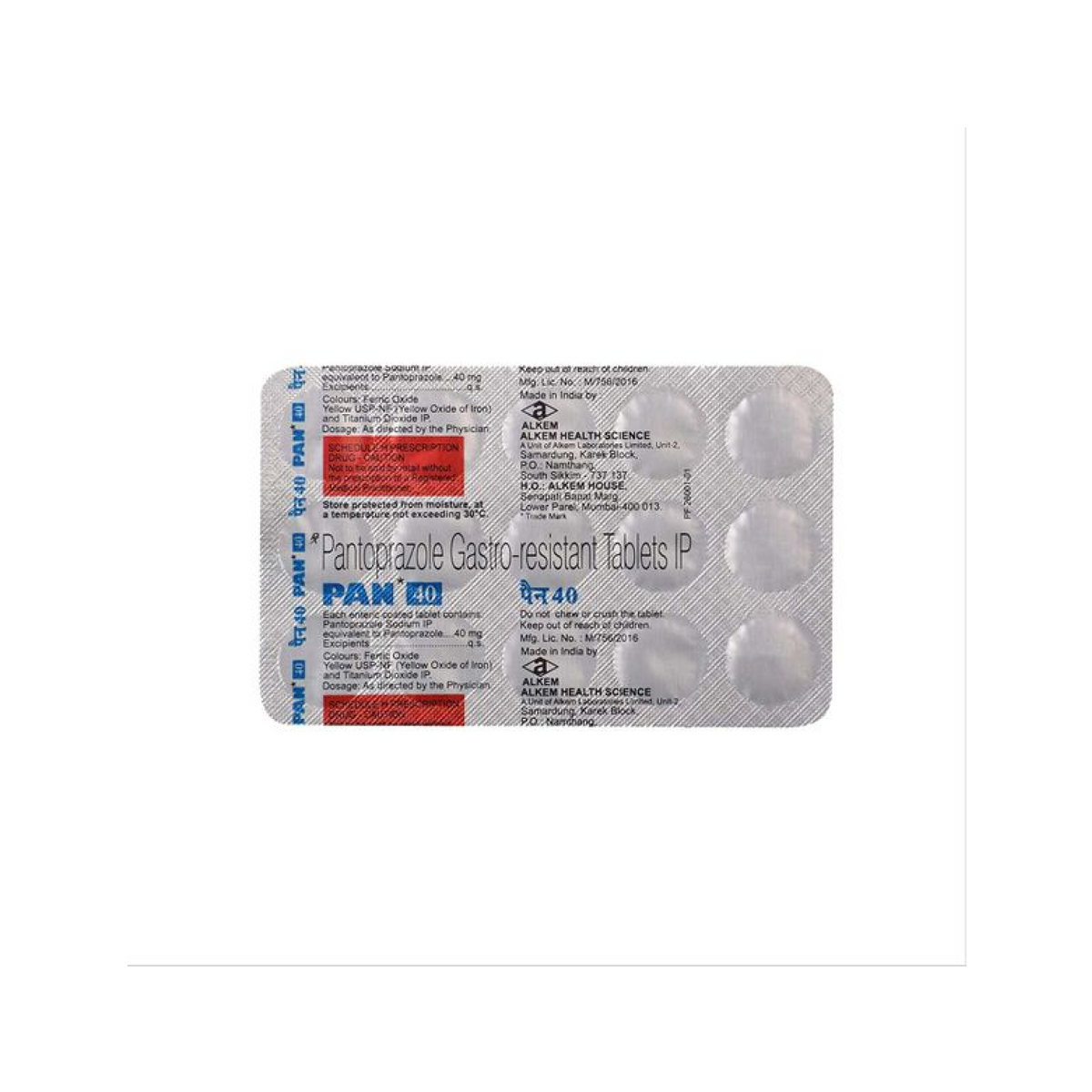Pan 40 Tablet